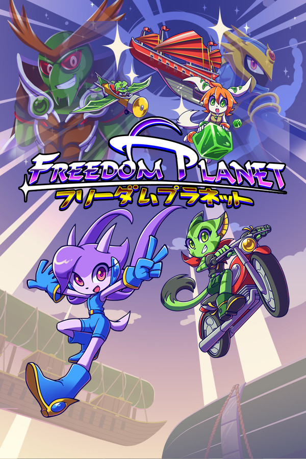 Freedom Planet: Beta Remake