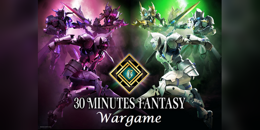Cover image for 30 Minute Fantasy Wargame