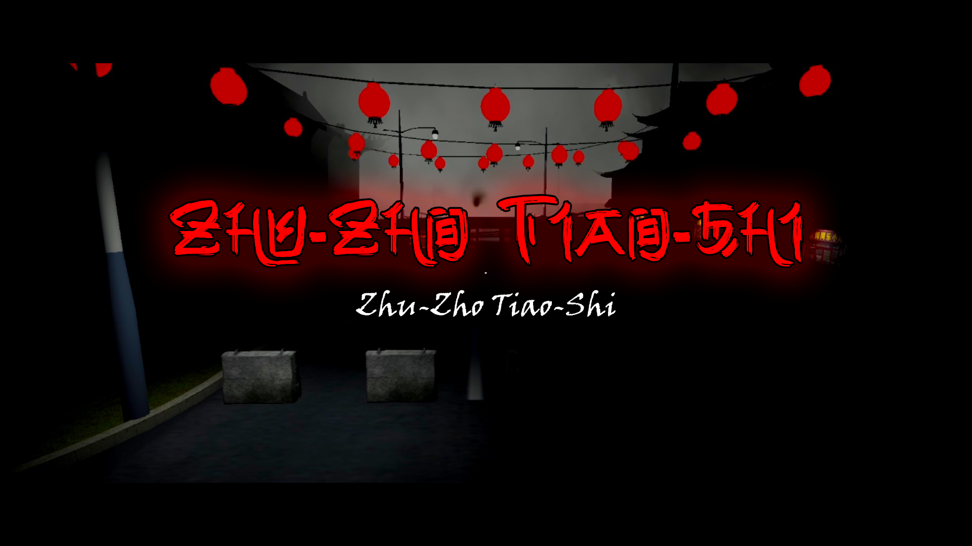 Cover image for Zhu-Zho Tiao-Shi