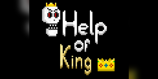 Cover image for Help of King (Alpha)