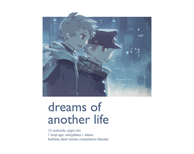 Cover image for Dreams of Another Life