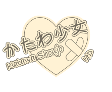 Katawa Shoujo HD