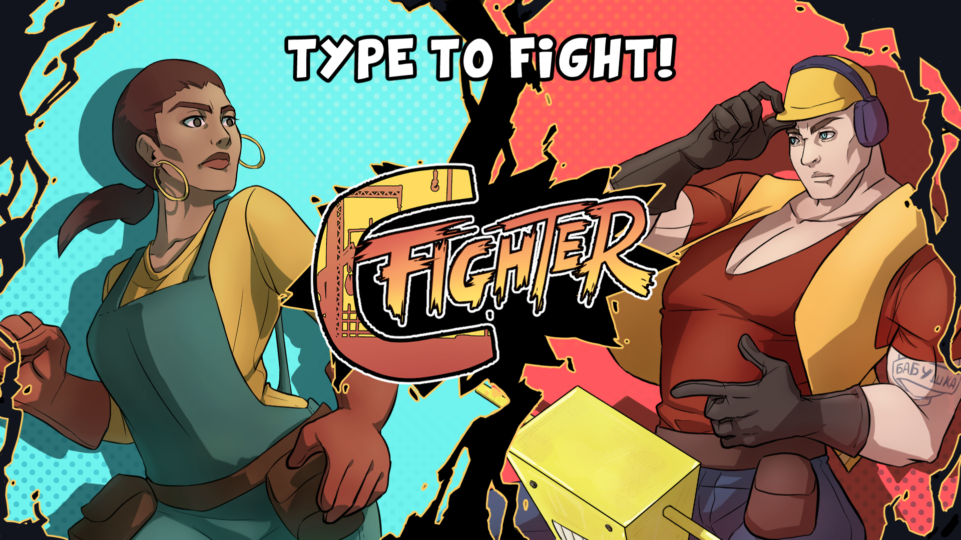 CFighter