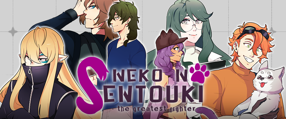 Neko No Sentouki