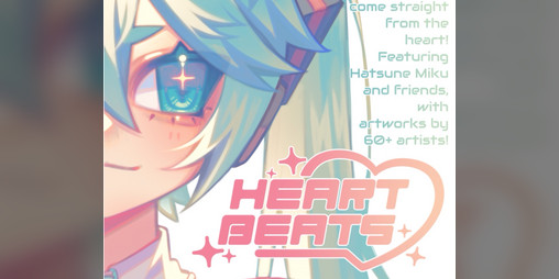 Cover image for HEARTBEATS: a vocaloid zine!