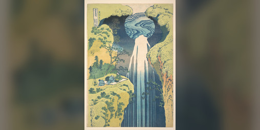 Cover image for The Far Reaches