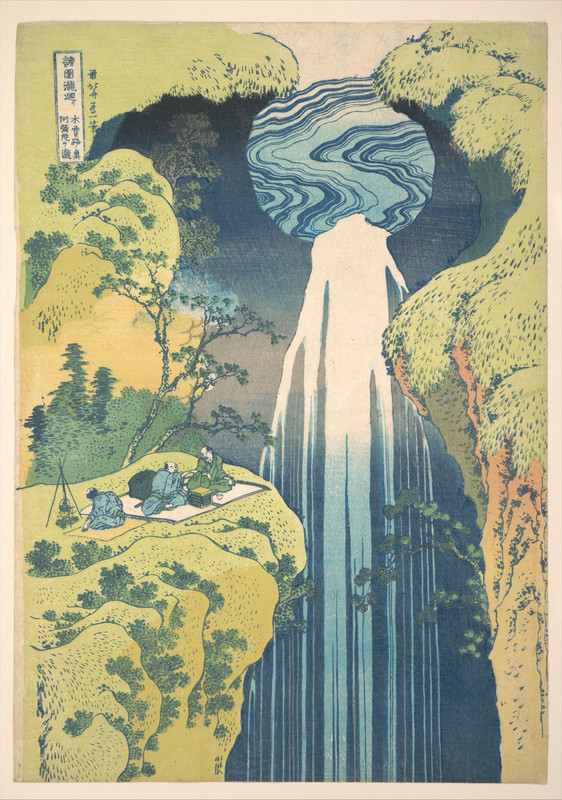 Cover image for The Far Reaches