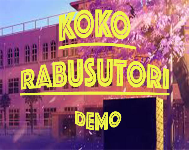 Cover image for Koko Rabusutori Demo Version