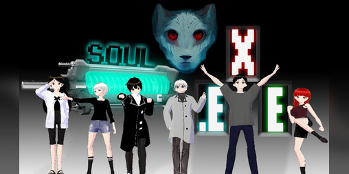 Cover image for SOUL.EXE