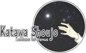 Letters to Venus