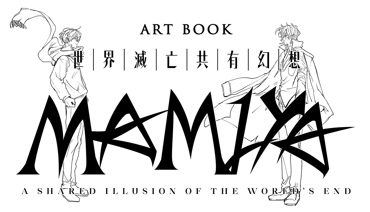 MAMIYA - Digital Art Book