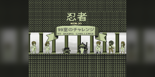 Cover image for Ninja: 99 Rooms Challenge