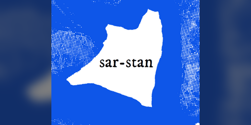 Cover image for sar-stan