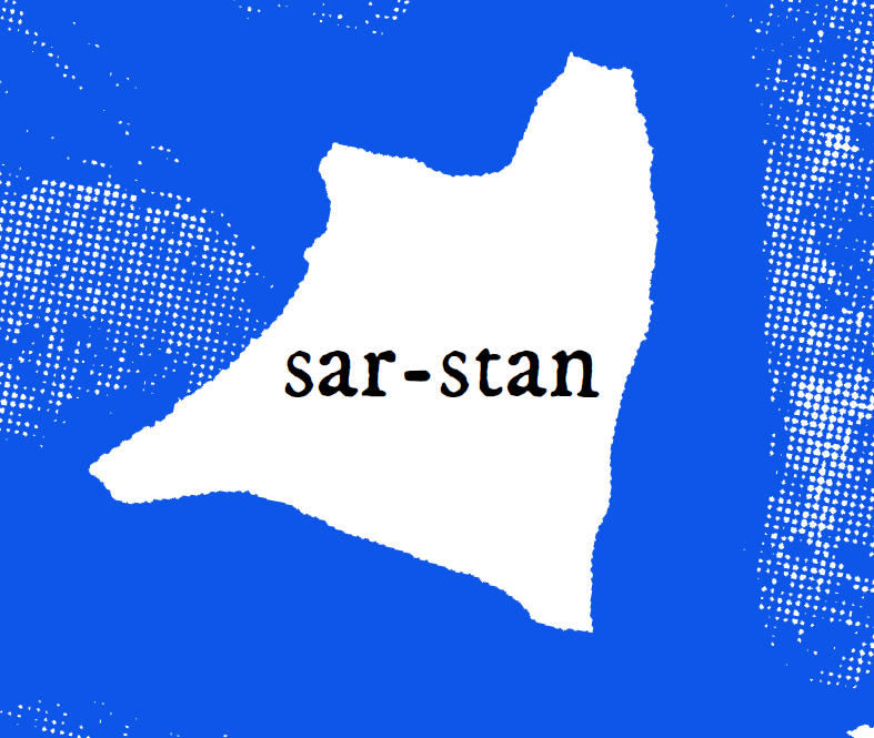 Cover image for sar-stan