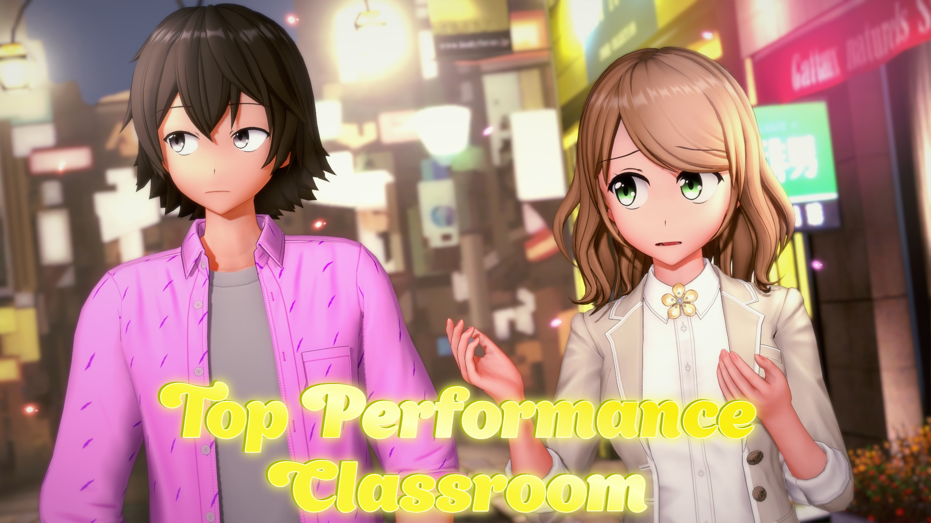 Top Performance Classroom (RU)