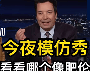 直播挑16个兄弟和主播一起玩拼词大逃杀，AI说谁噶谁就噶，求爷爷告奶奶希望AI不要噶我！