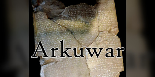 Cover image for Arkuwar