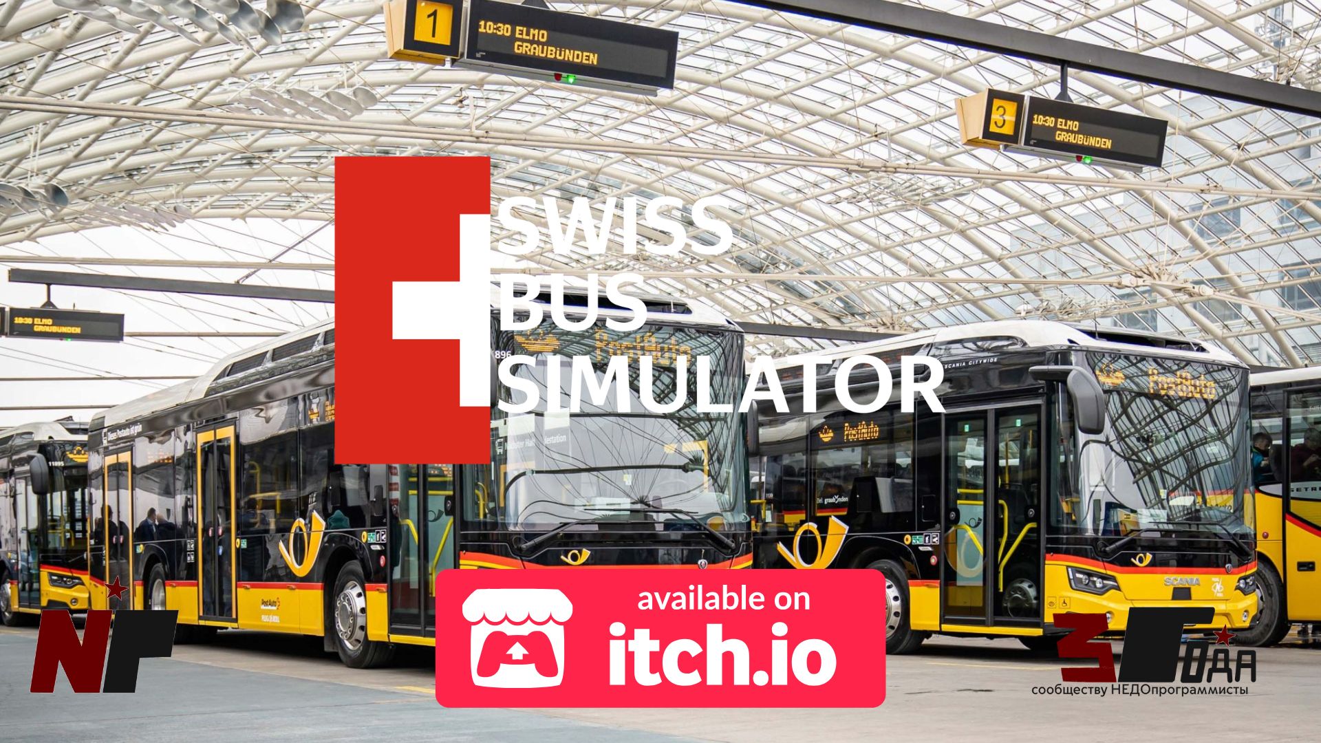 SWISS BUS SIMULATOR | Симулятор Швейцарского автобуса