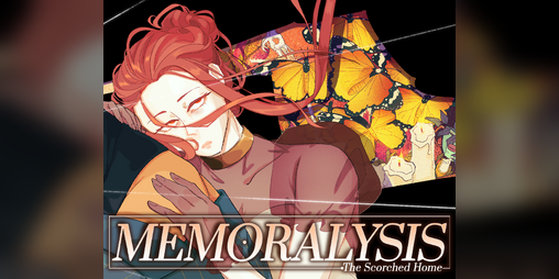 Cover image for MEMORALYSIS