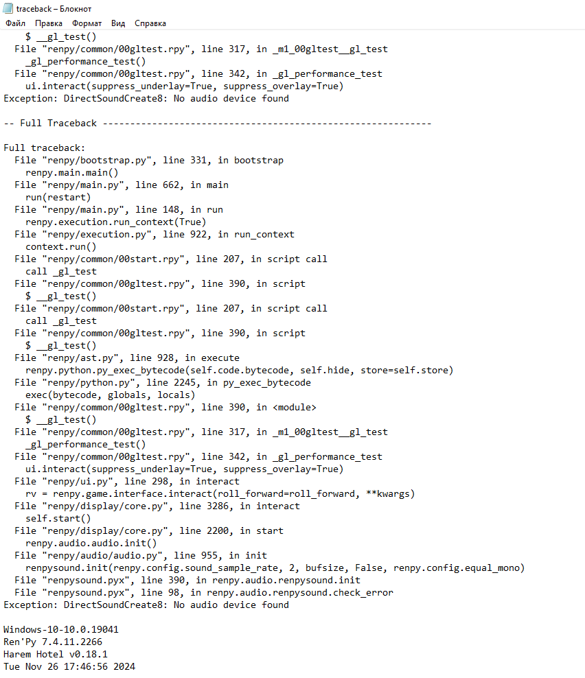 Explore Your Wildest Fantasies with Afton Family Hentai