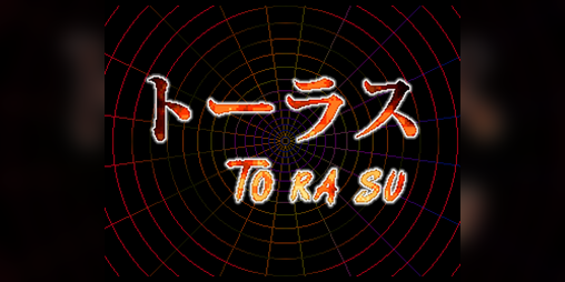 Cover image for Torasu (2nd Demo)