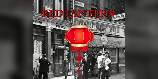 Cover image for Red Lantern