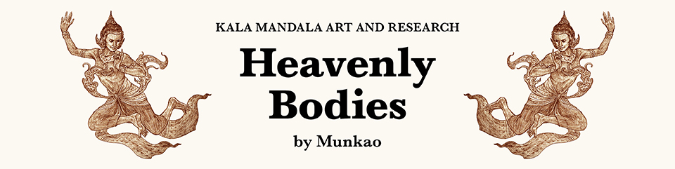 Heavenly Bodies