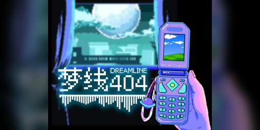 Cover image for Dreamline404
