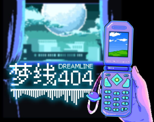 Dreamline404 cover