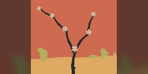 Cover image for Unique Trees