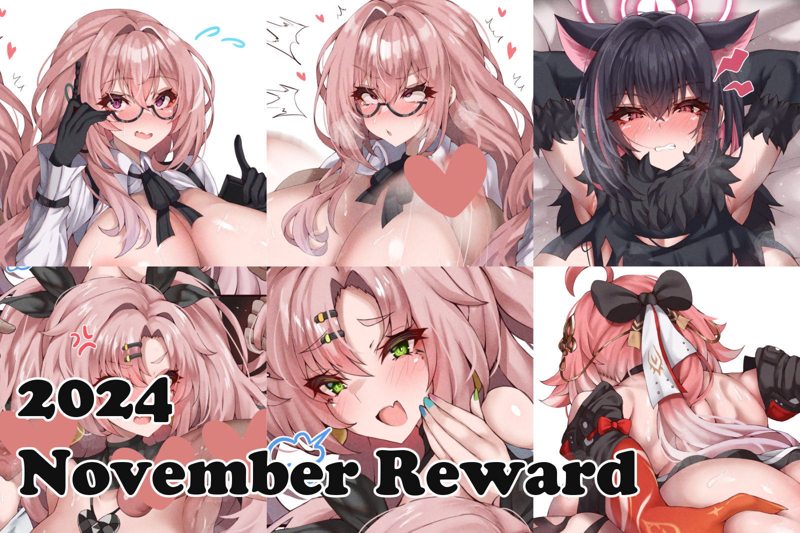 2024 November Reward