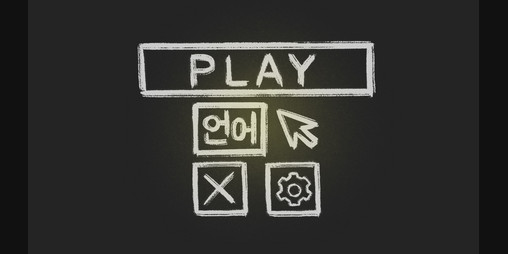 Cover image for Play with Me