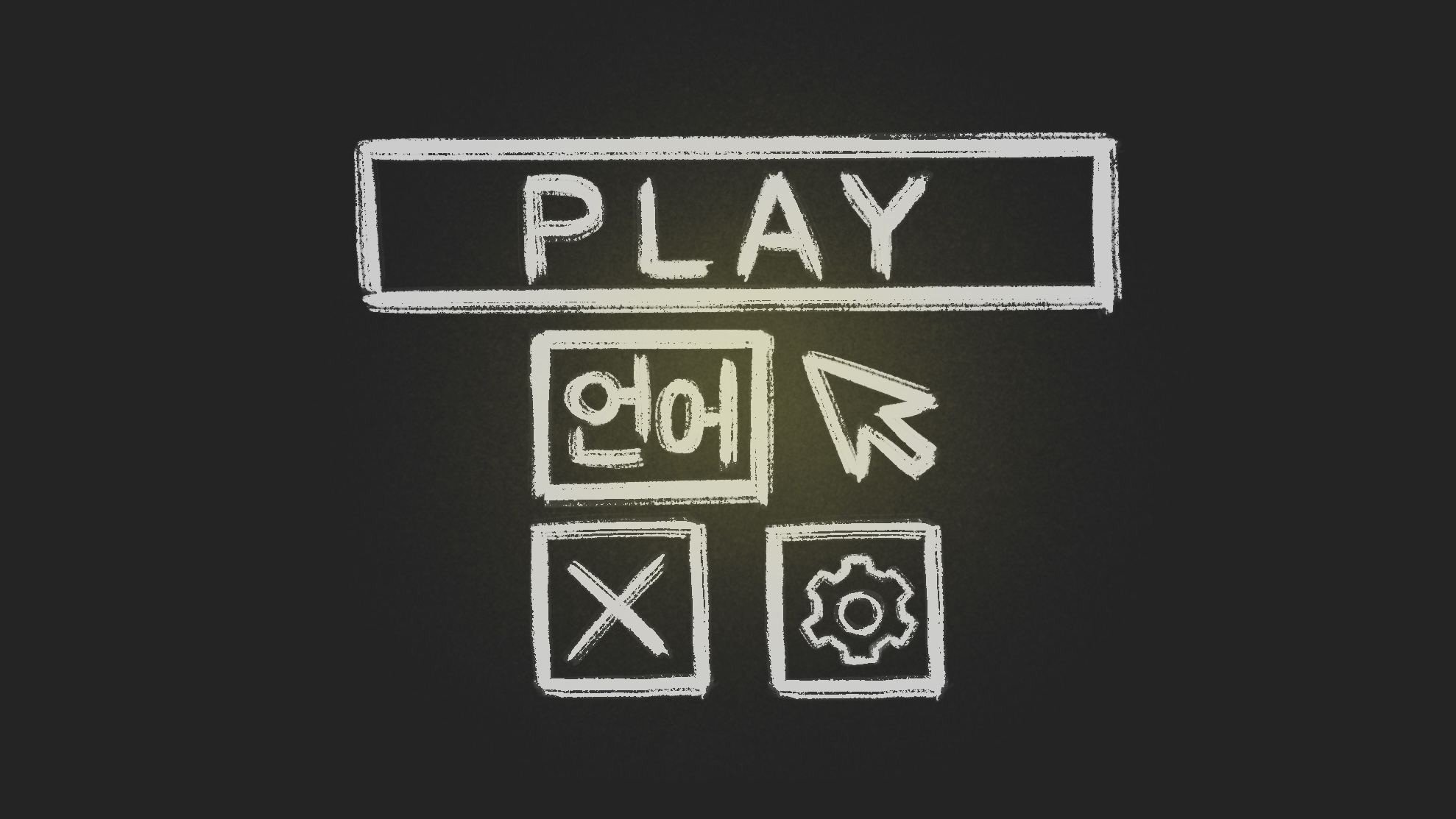 Cover image for Play with Me