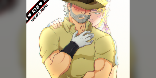 Cover image for 7 Minutes in Heaven