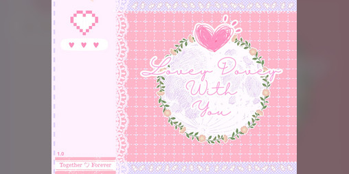 Cover image for Lovey Dovey With You
