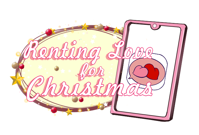 Renting Love for Christmas