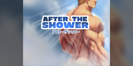 Cover image for After The Shower