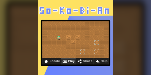 Cover image for So-Ko-Bi-An