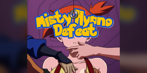 Cover image for Misty Hypno Defeat 01