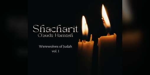 Cover image for Shacharit