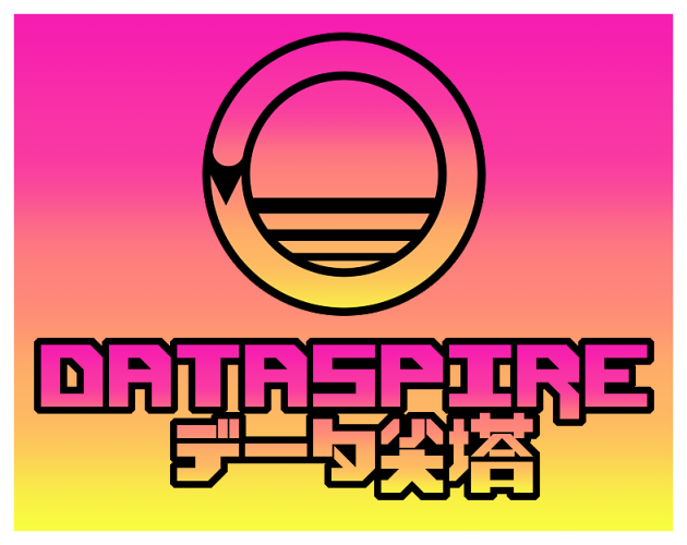 Cover image for DATASPIRE