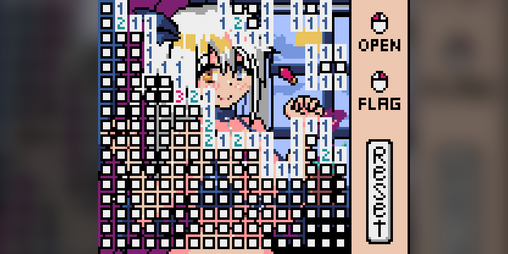 Cover image for ミユちゃんとマインスイーパー