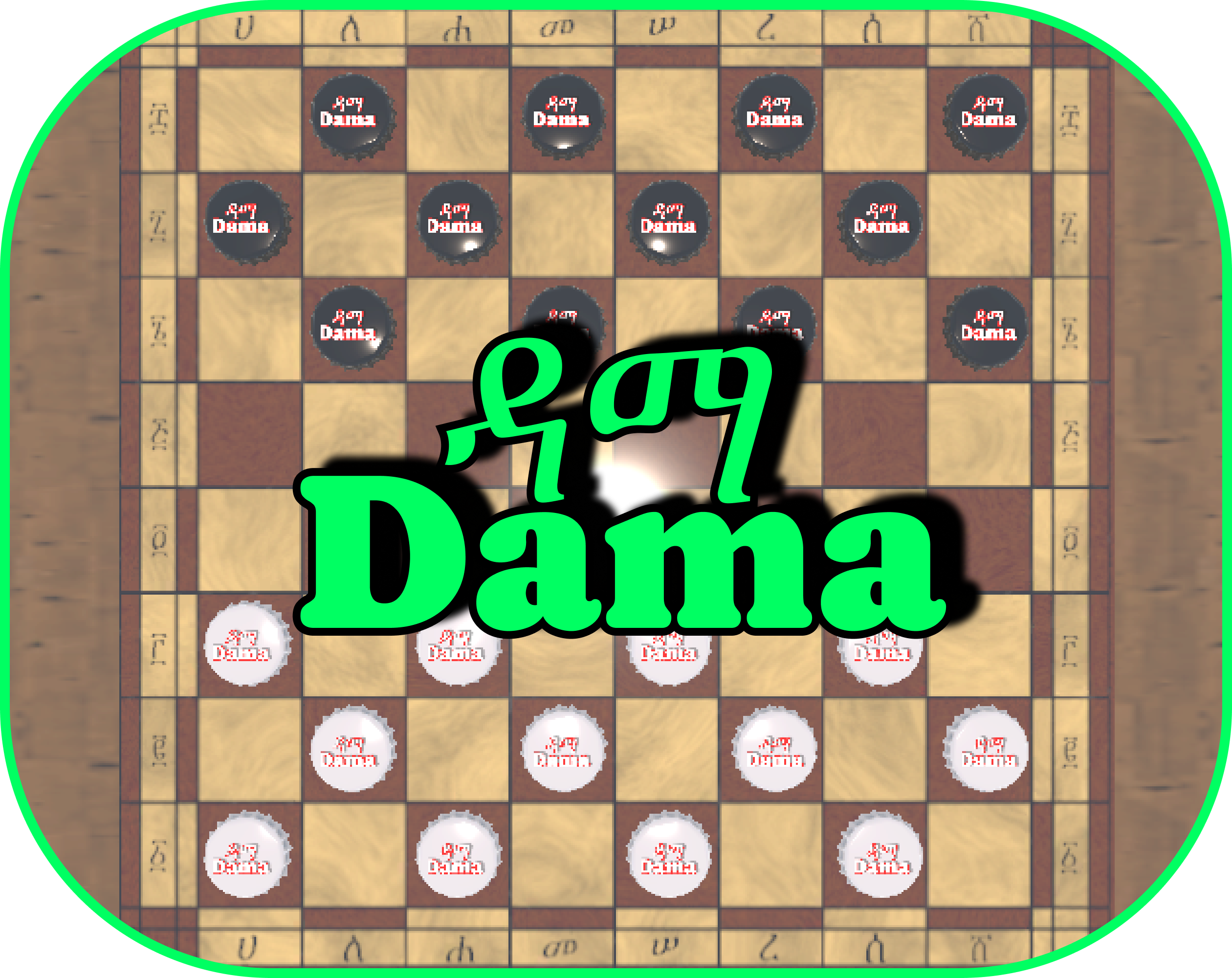 Dama 3D by Yared