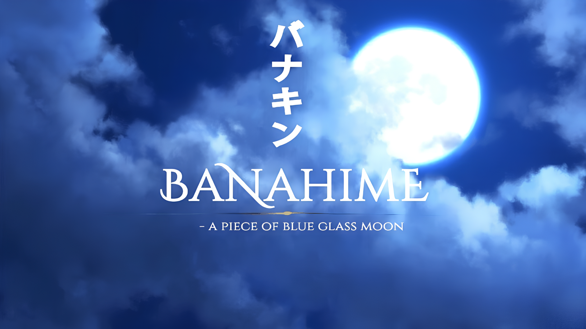 Banahime by Banakin