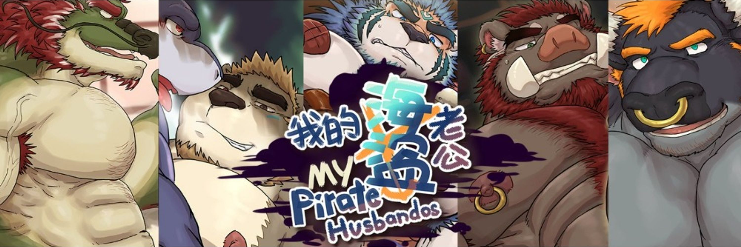 My Pirate Husbandos