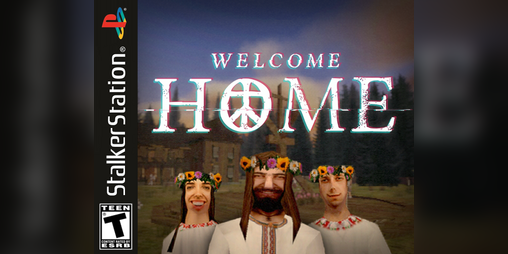 Cover image for Welcome Home