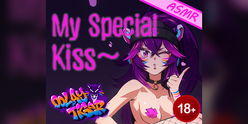 Cover image for [ASMR HYPNOSIS] My Special Kiss (18+EroAudio)