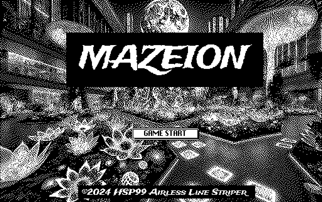 Cover image for MAZEION