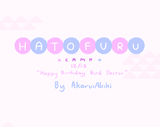 Hatofuru Camp