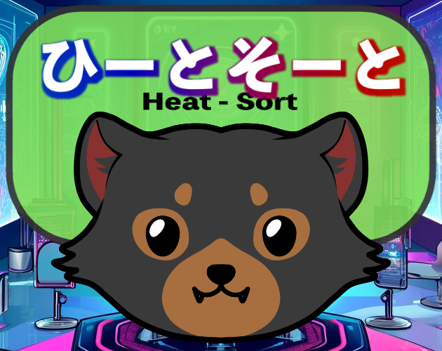 Heat-Sort by SyrinGa